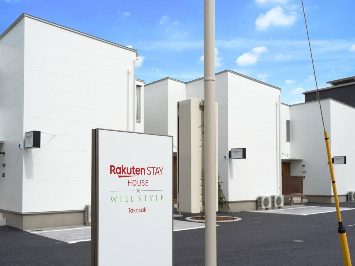 Rakuten STAY HOUSE x WILL STYLE 高崎 101 エクステリア 写真